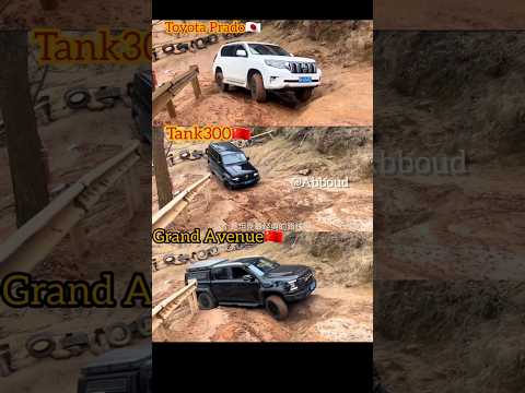 Extreme Off-Road Showdown: Japan vs China!&quot; #toyota #vs #tank #car #shorts