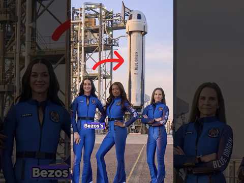 The daisy in Katy Perry’s hand proves her space journey was just a hoax?#katyperry #shorts #space